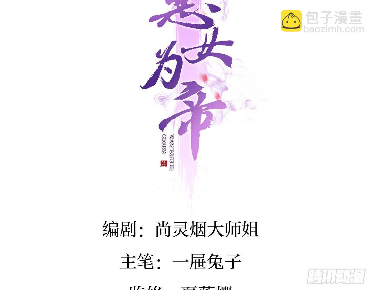 中头奖了！2