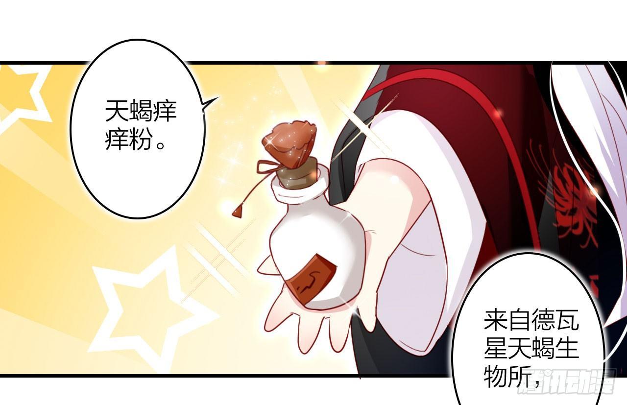 舔狗都舔不下去15