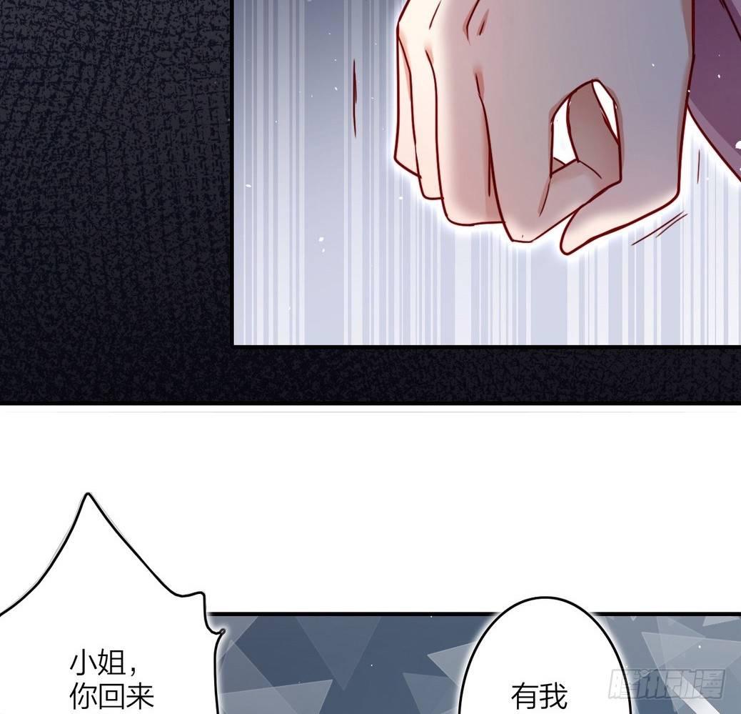 连亲妈都敢绿？48