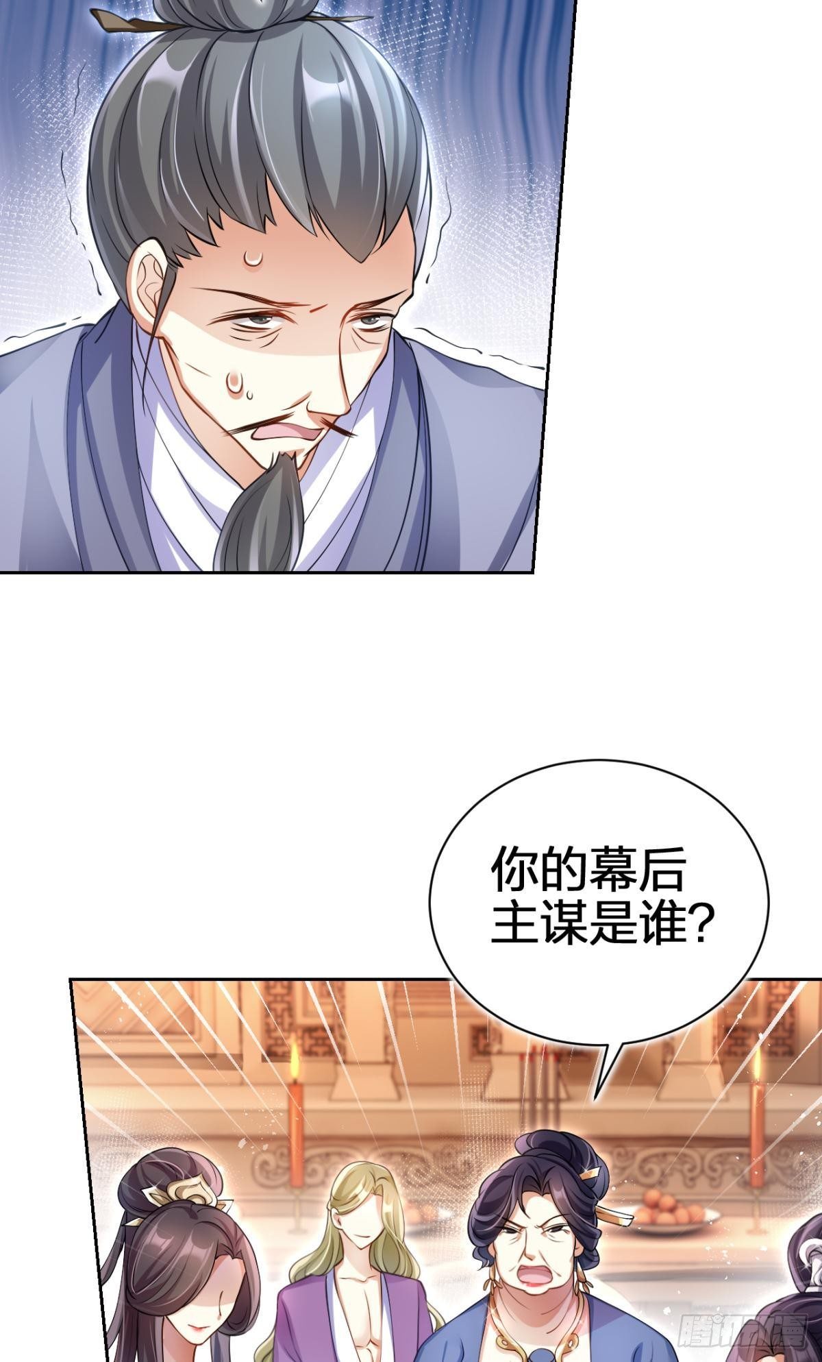 非死不得出！50