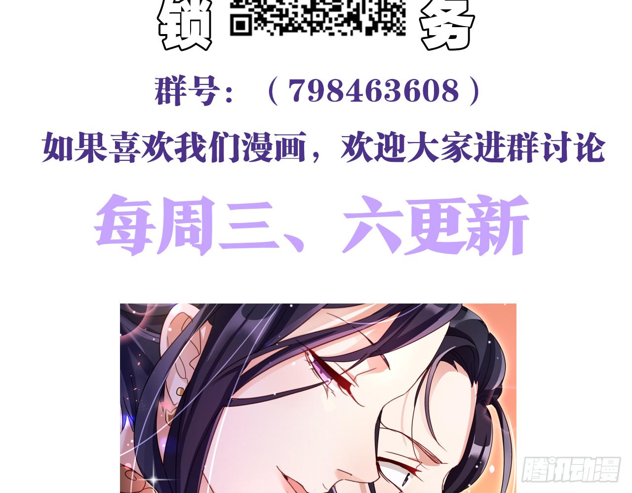 在房顶上把持不住72