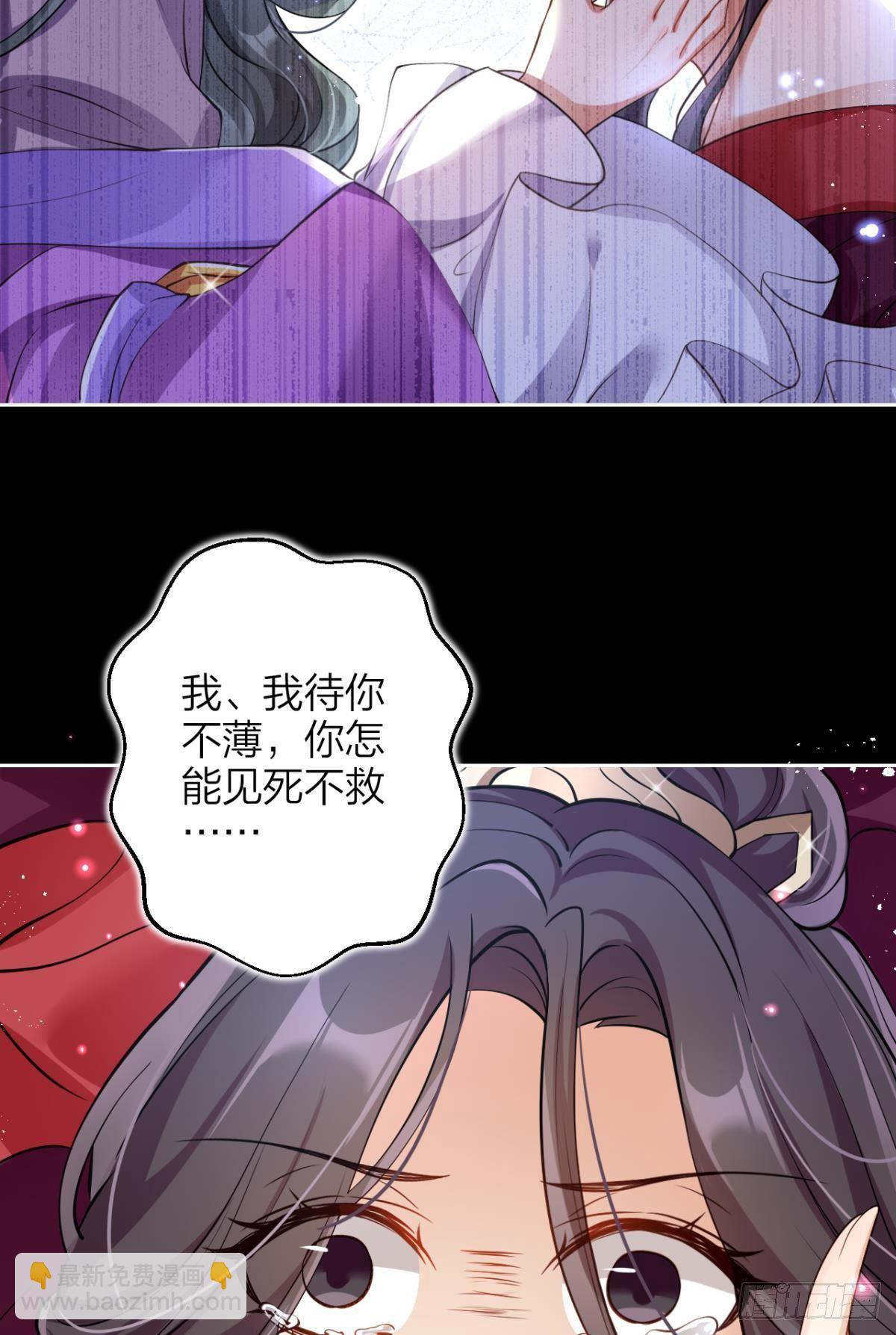 一路好走48