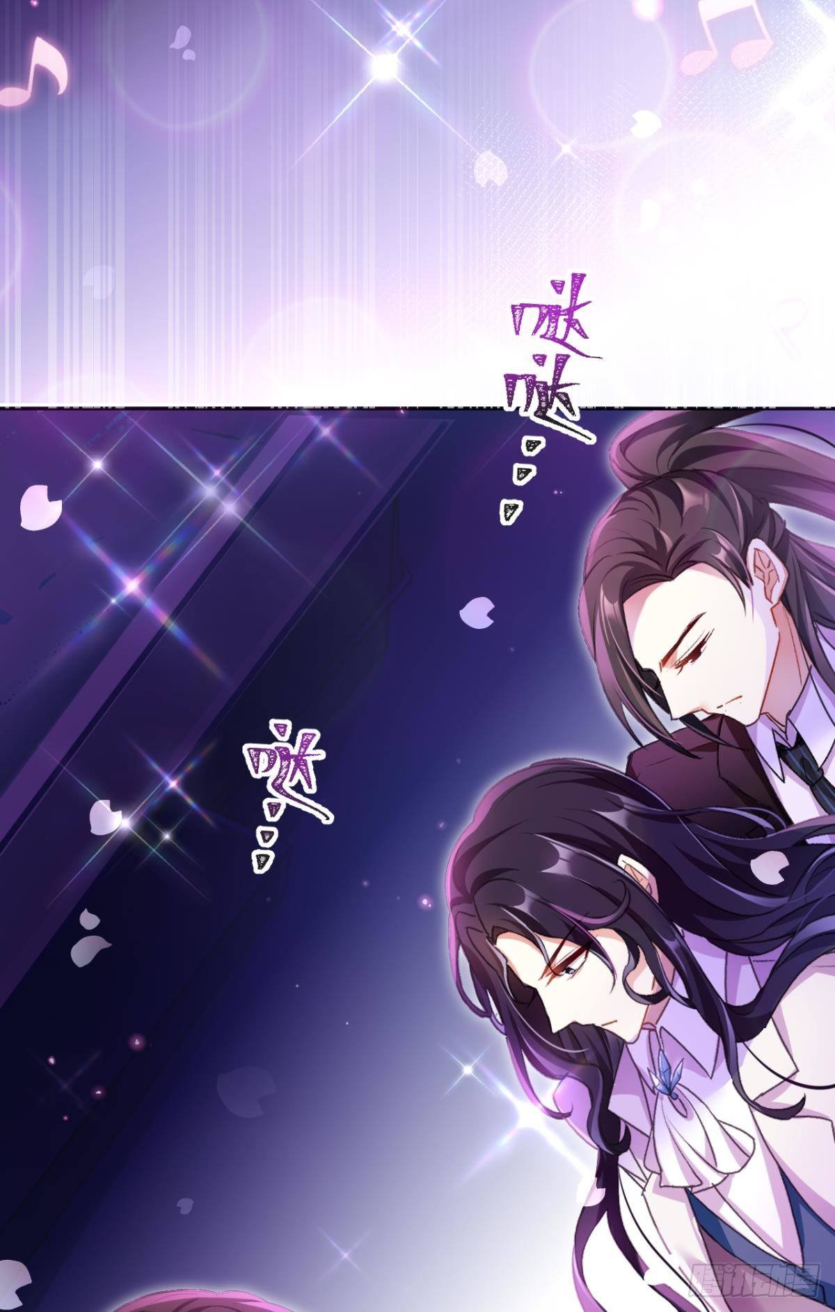 一日夫妻百日恩21