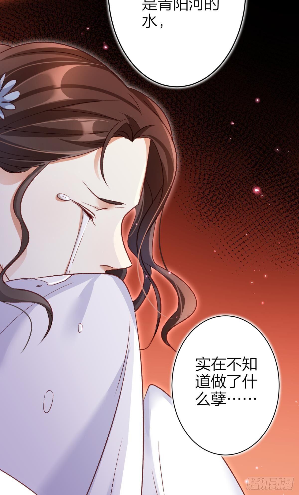 从今天起，我说了算！50