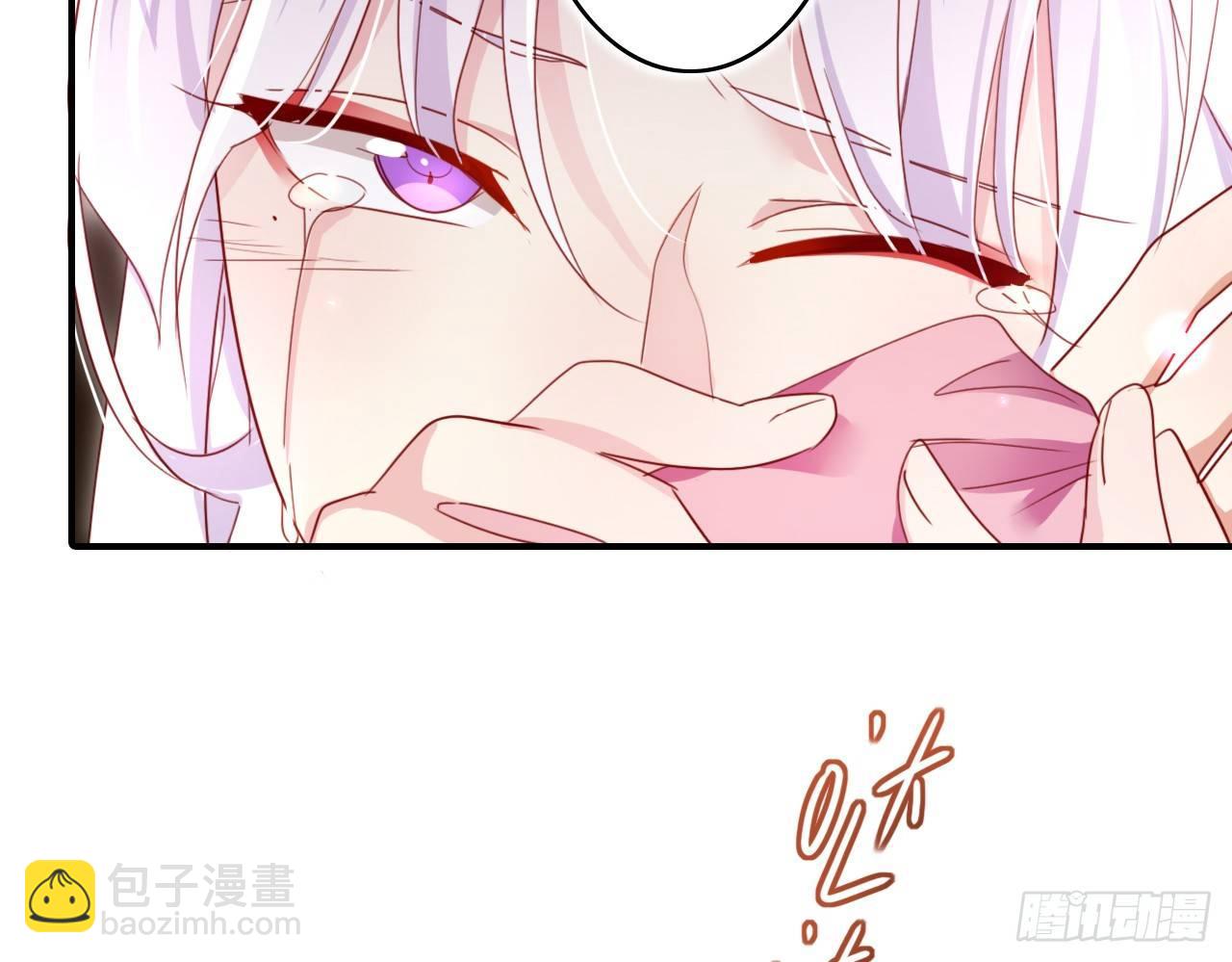 你这个坏女人9