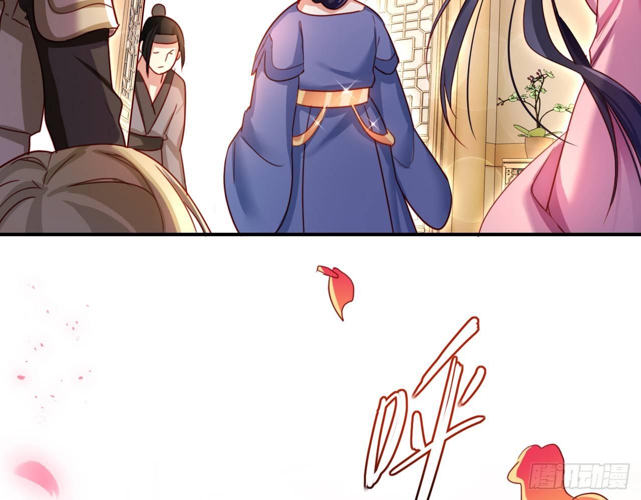 你这个坏女人37