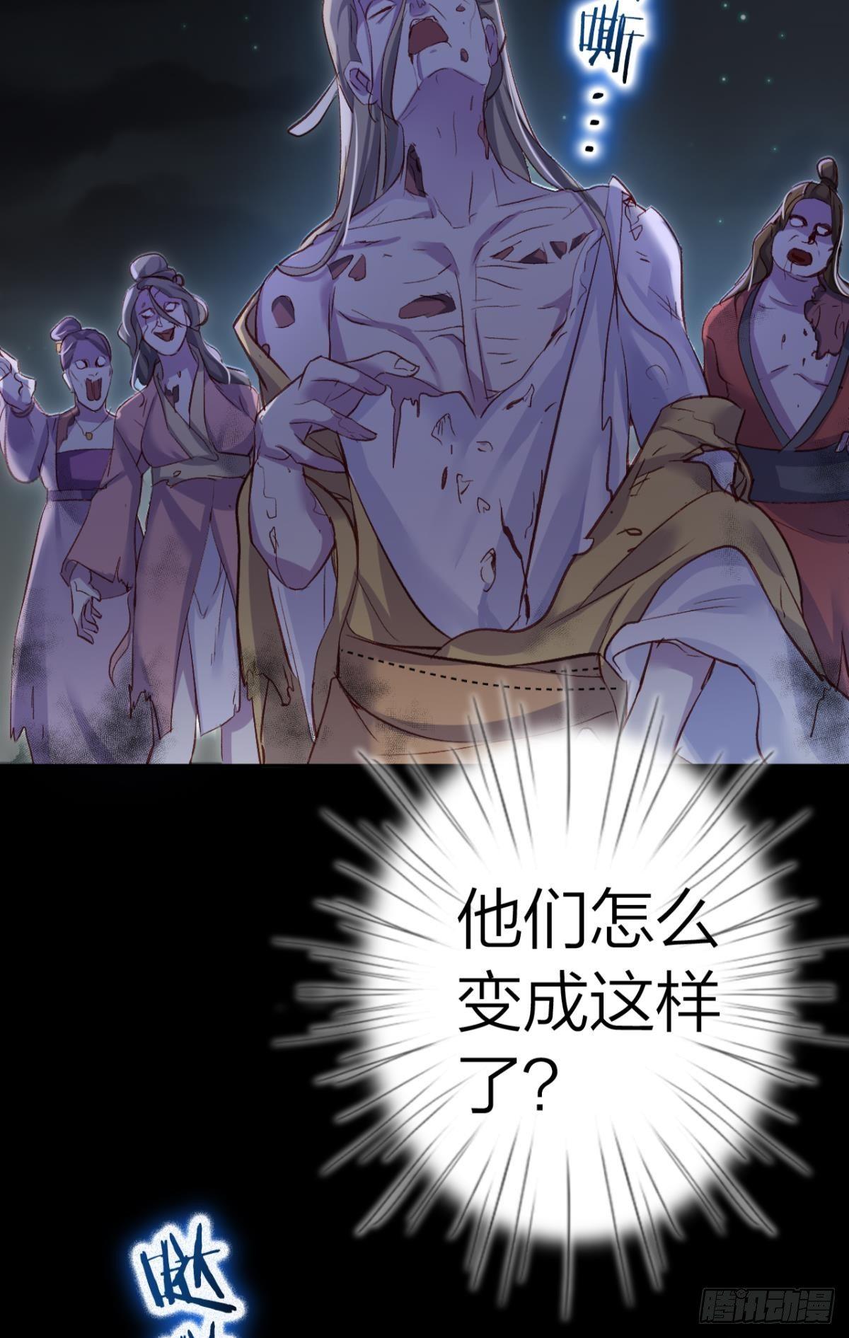 还不都是舅舅宠的34