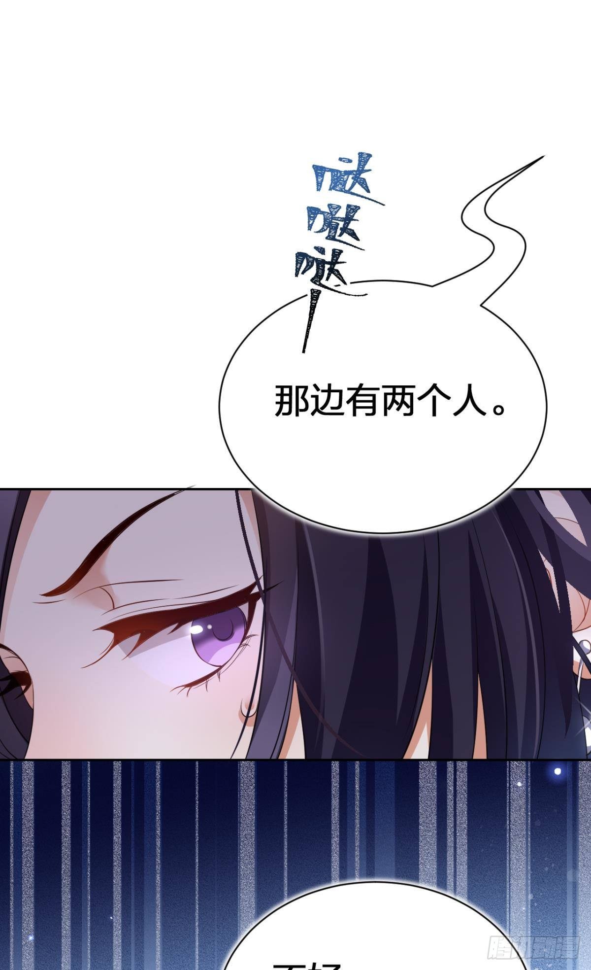 你还是如此可口57
