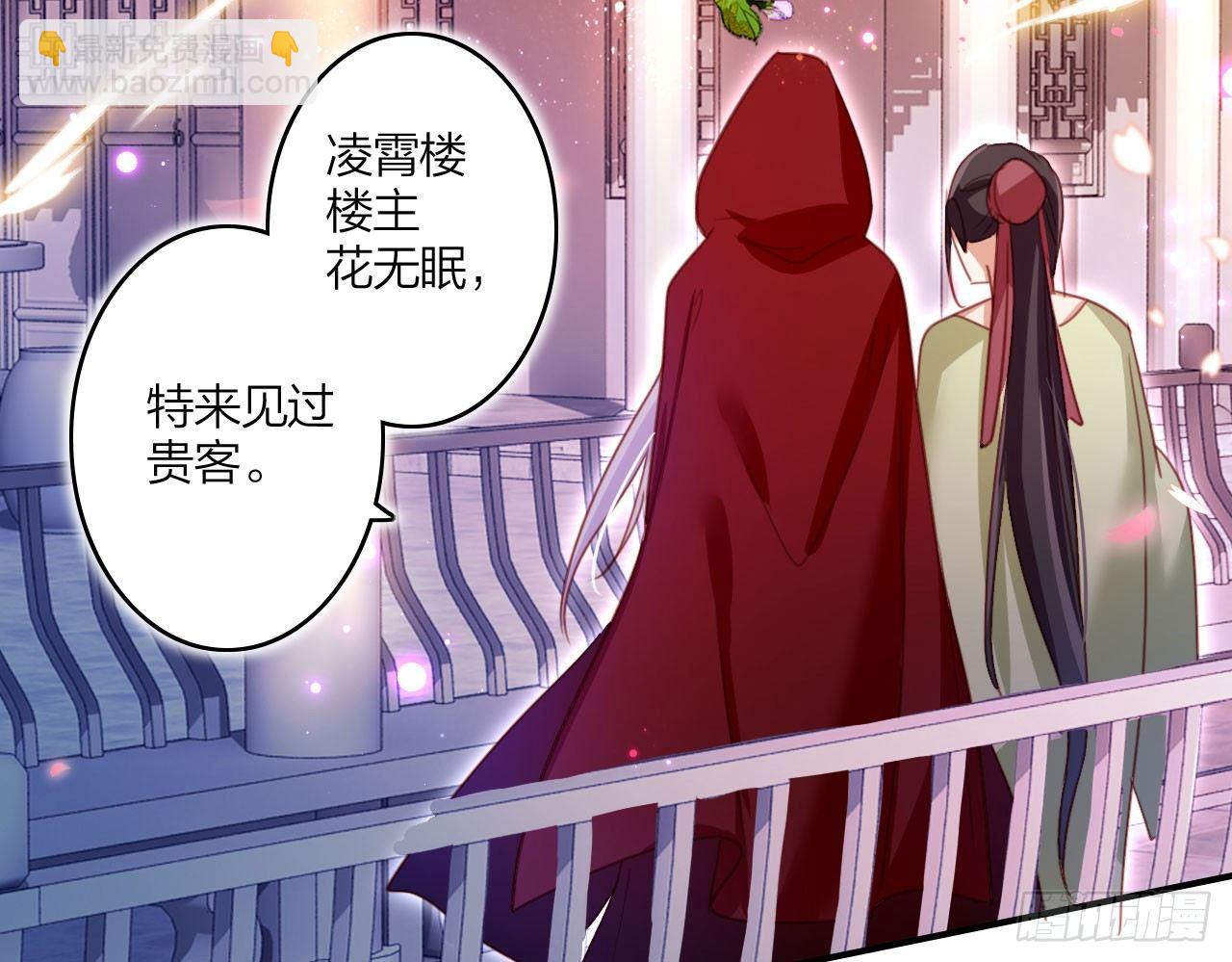 又见面了10