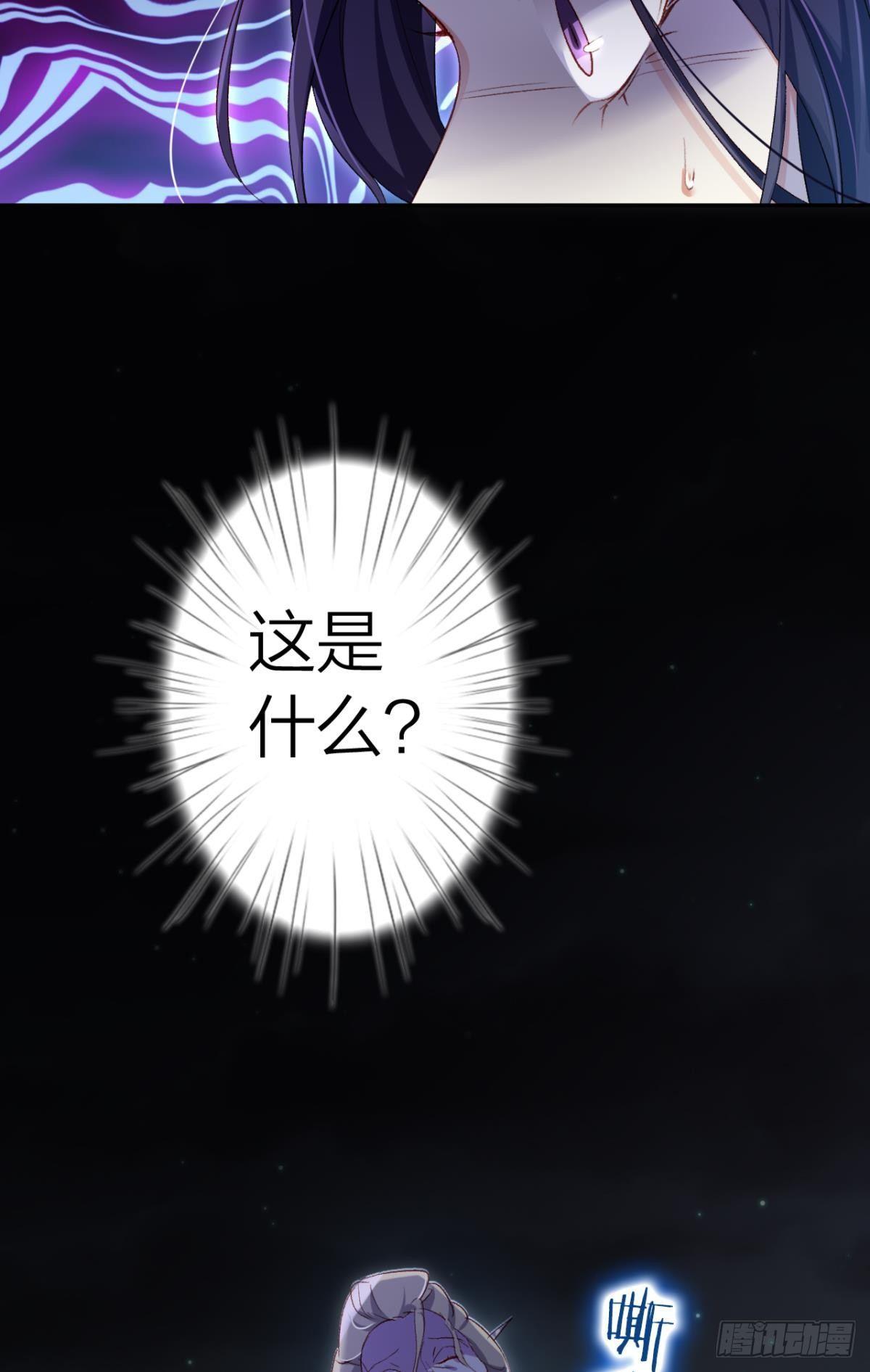 还不都是舅舅宠的33