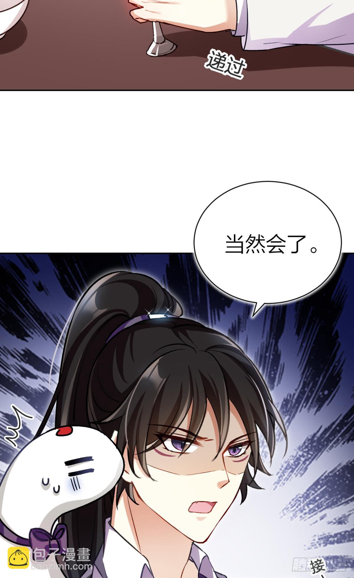 美男大型斗舞现场+小剧场41