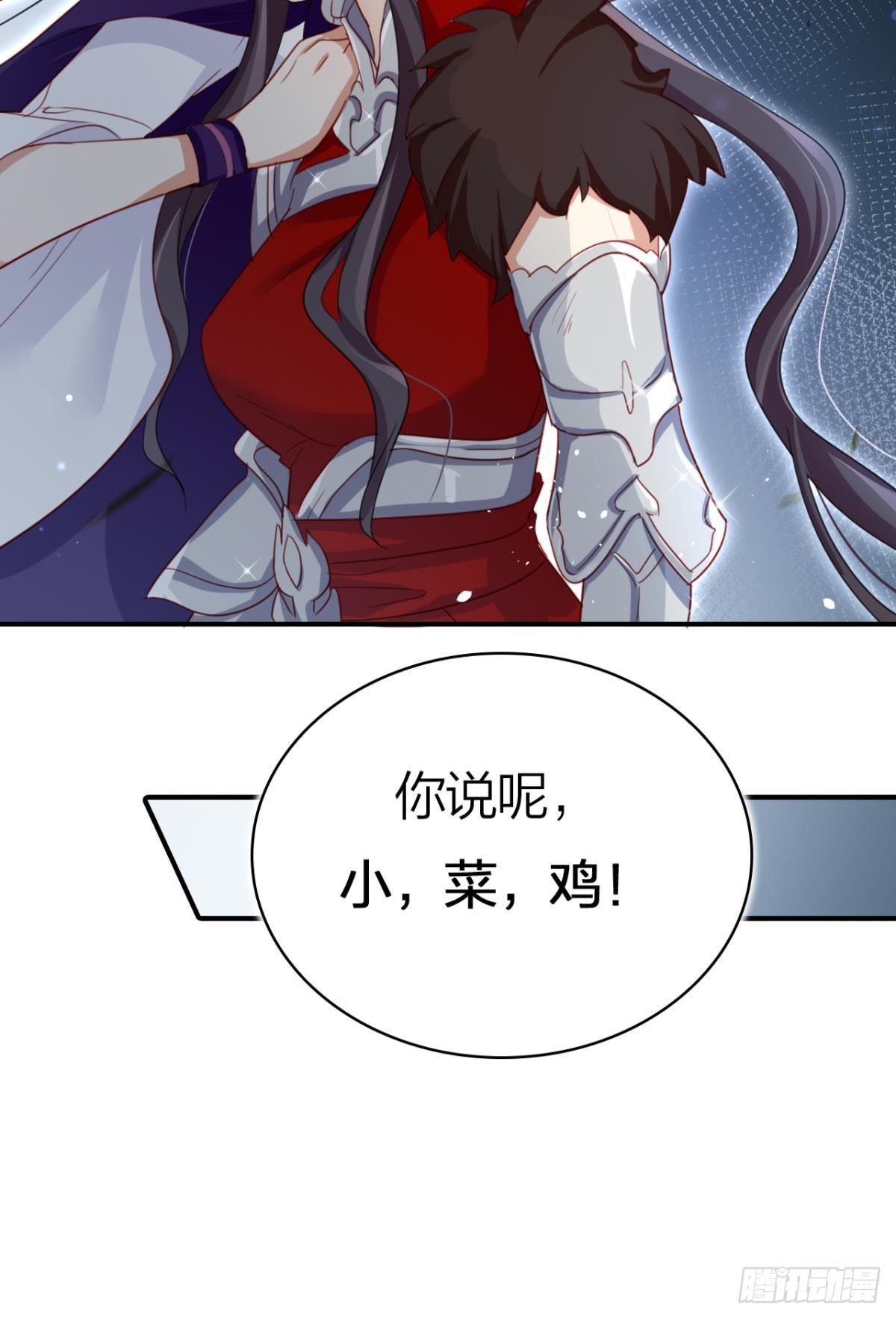 赢得太快就不好玩了18
