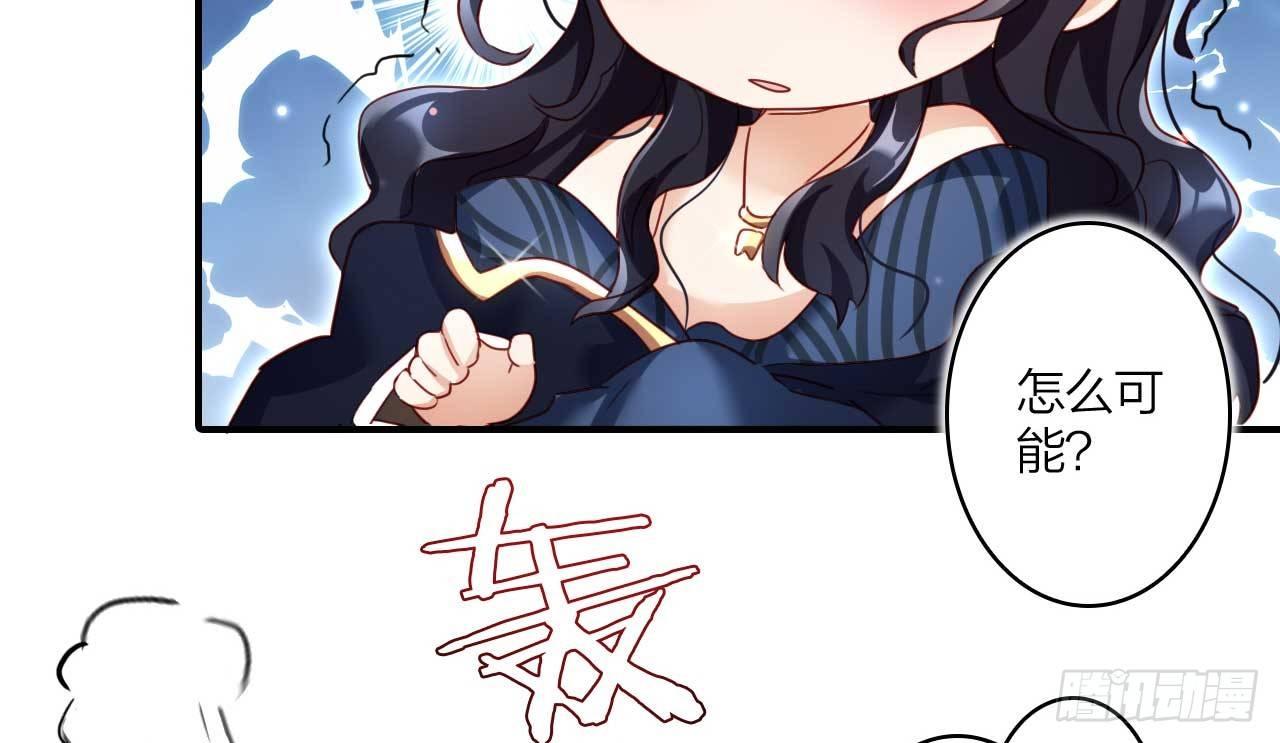 欠调教的宠物29