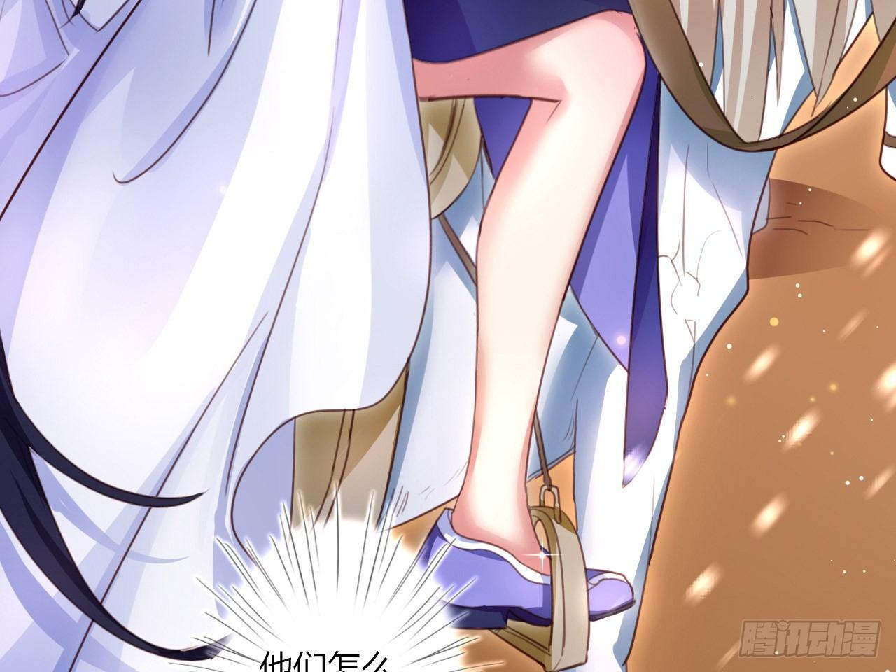还有心情逛窑子？25