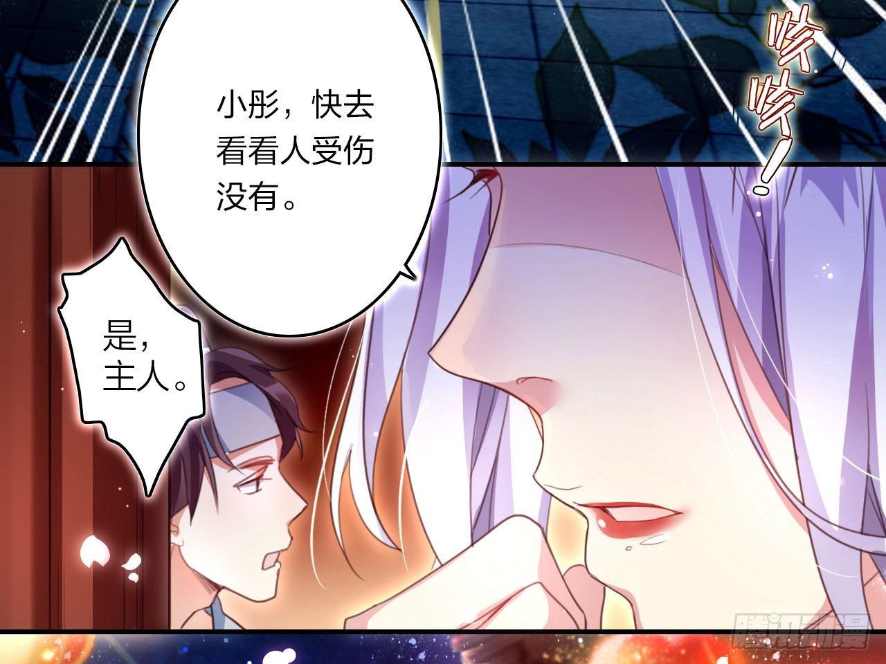 还有心情逛窑子？6