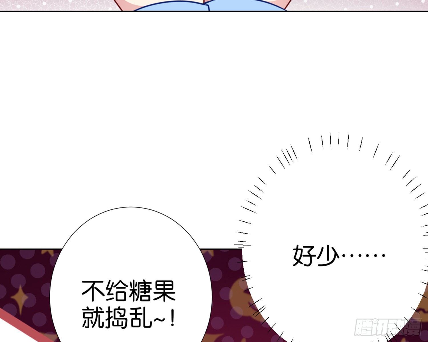 CBF幼儿园万圣节趴体29