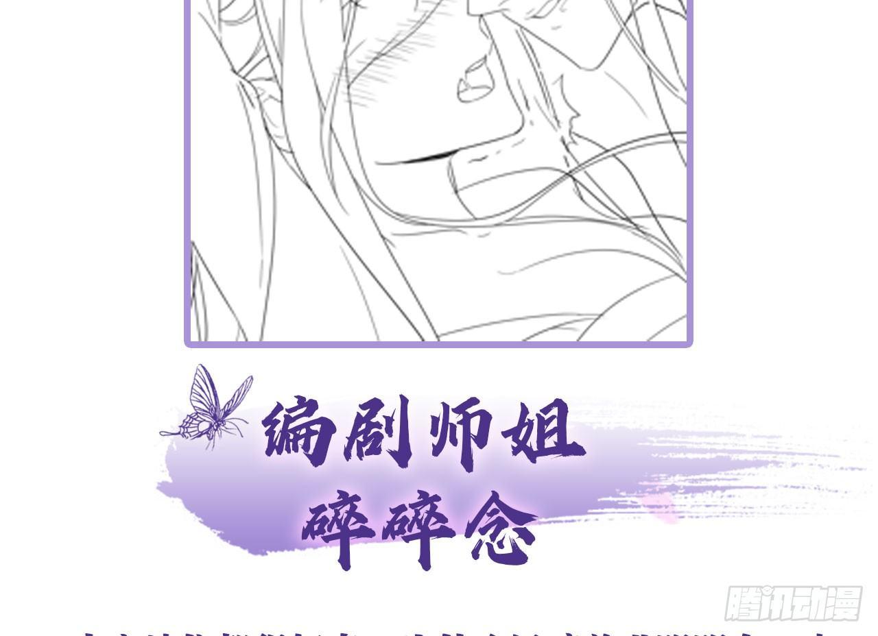 给我舔脚都嫌脏66
