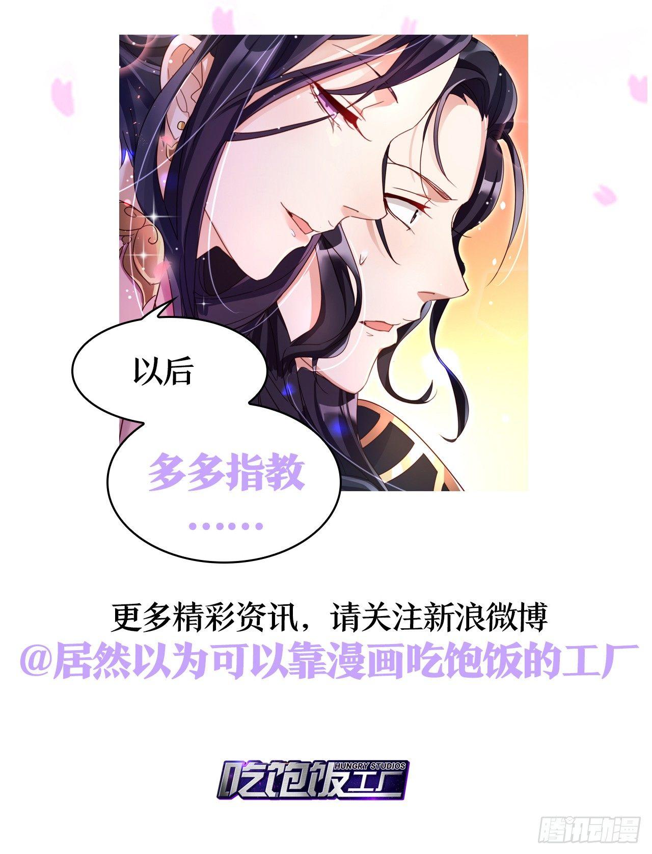 被你弄出血了吗65