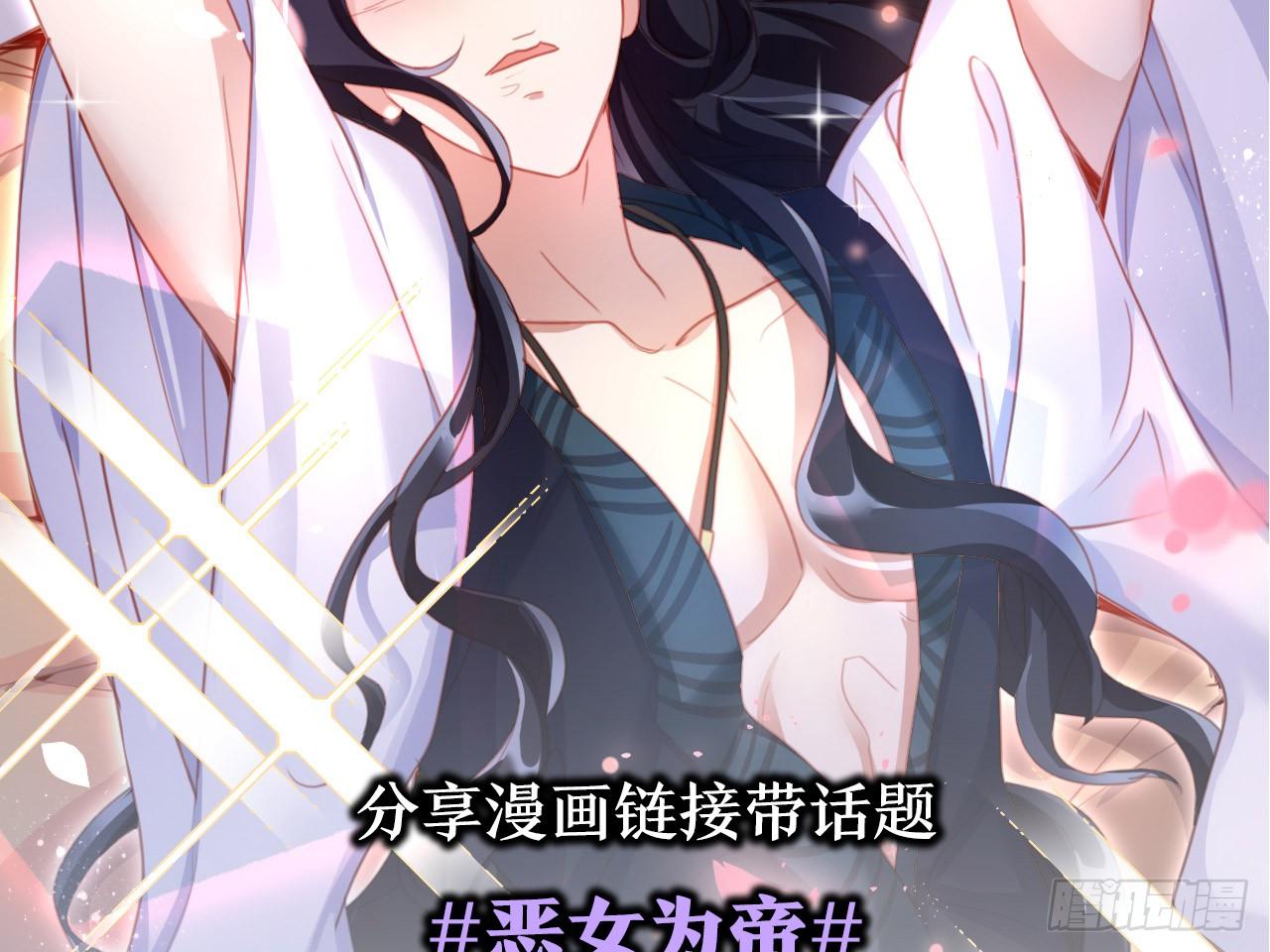 还有心情逛窑子？77