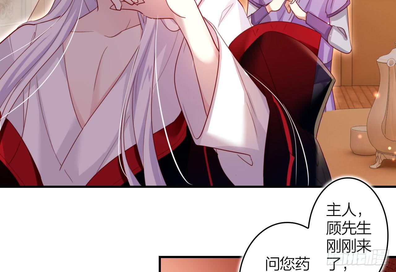 舔狗都舔不下去31