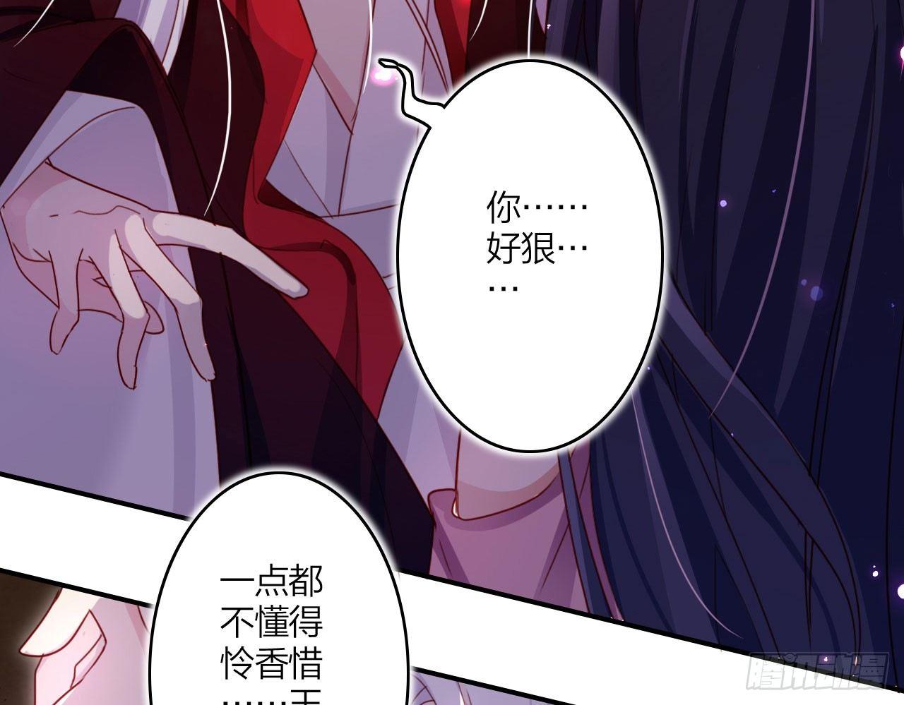 被你弄出血了吗51