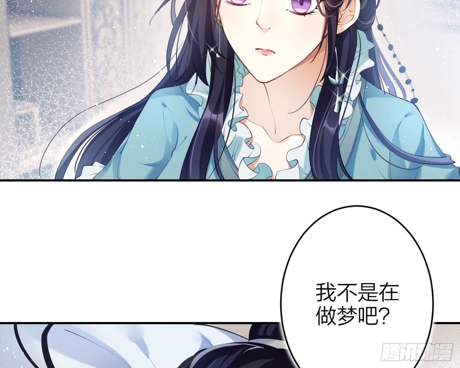 片刻的温存26