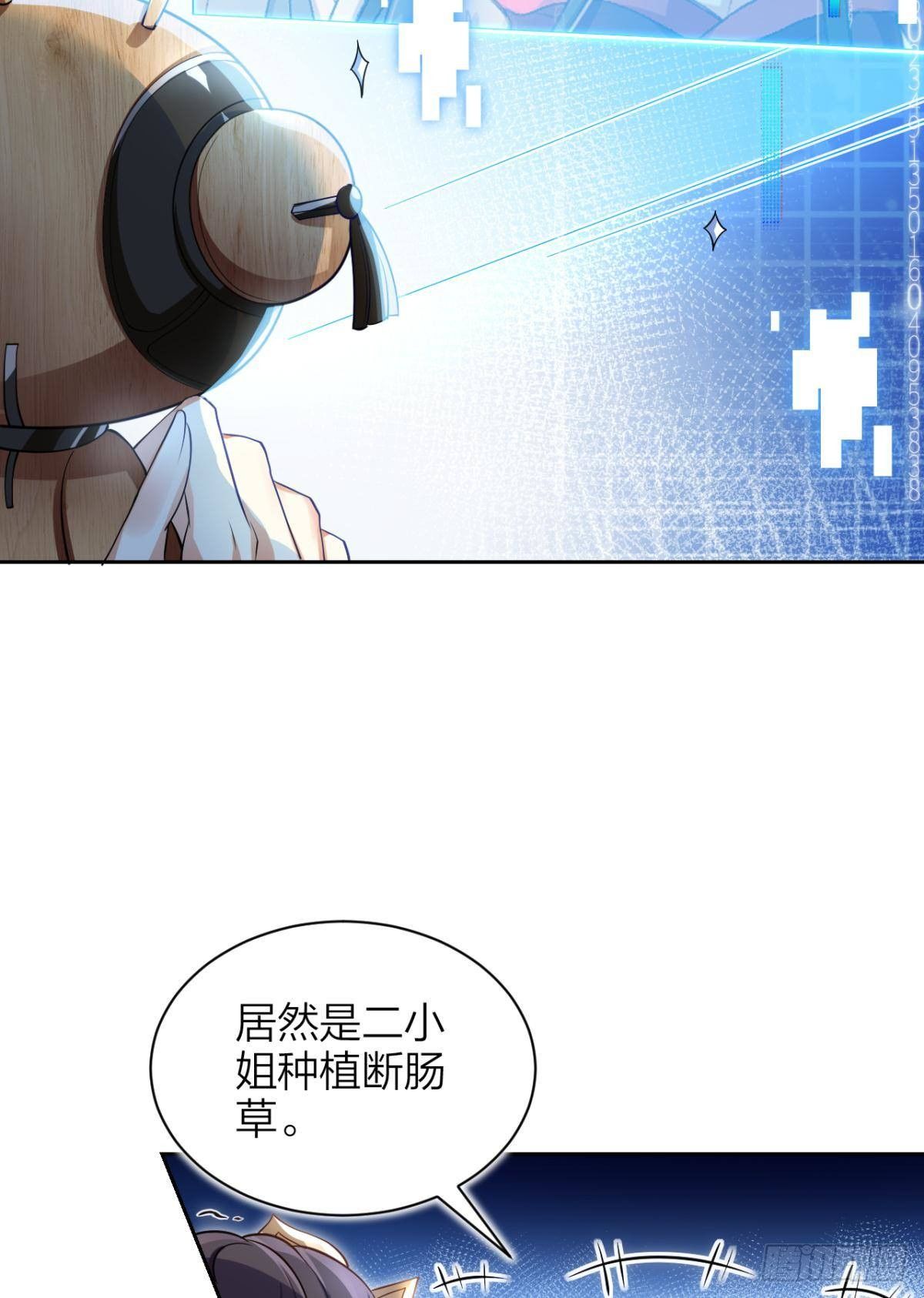 非死不得出！65