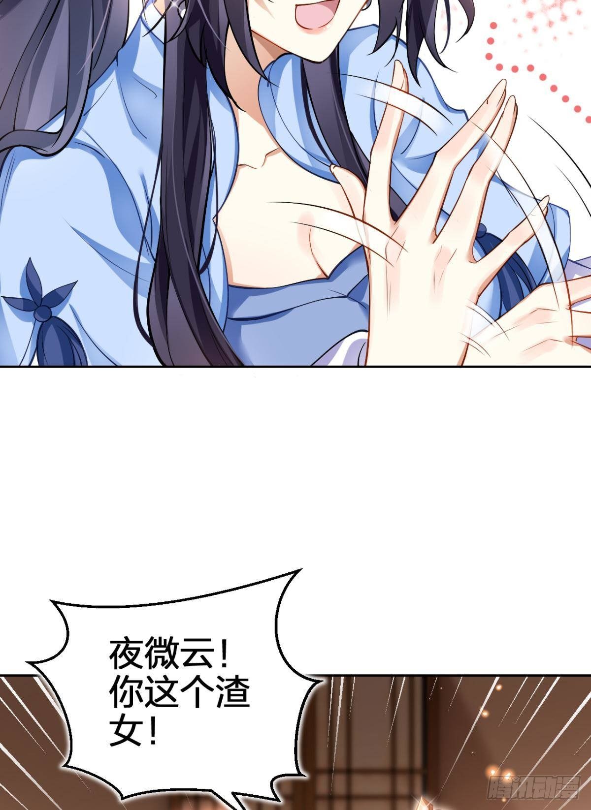 非死不得出！3