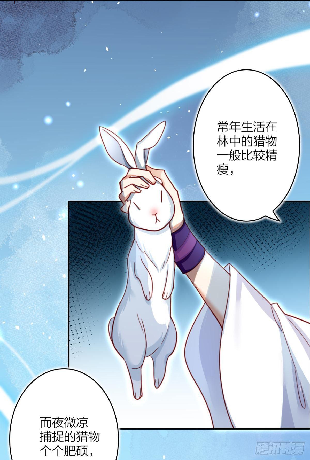我相信你15