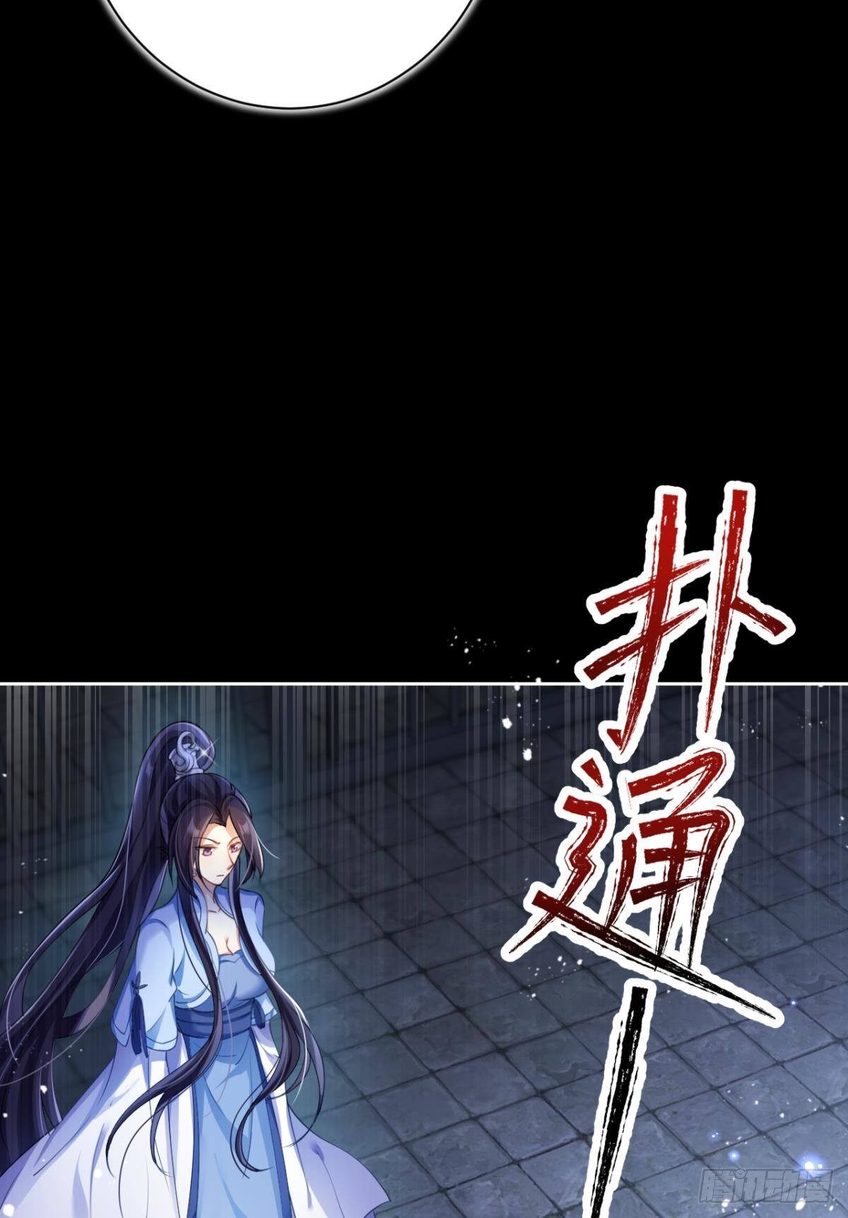 一路好走39