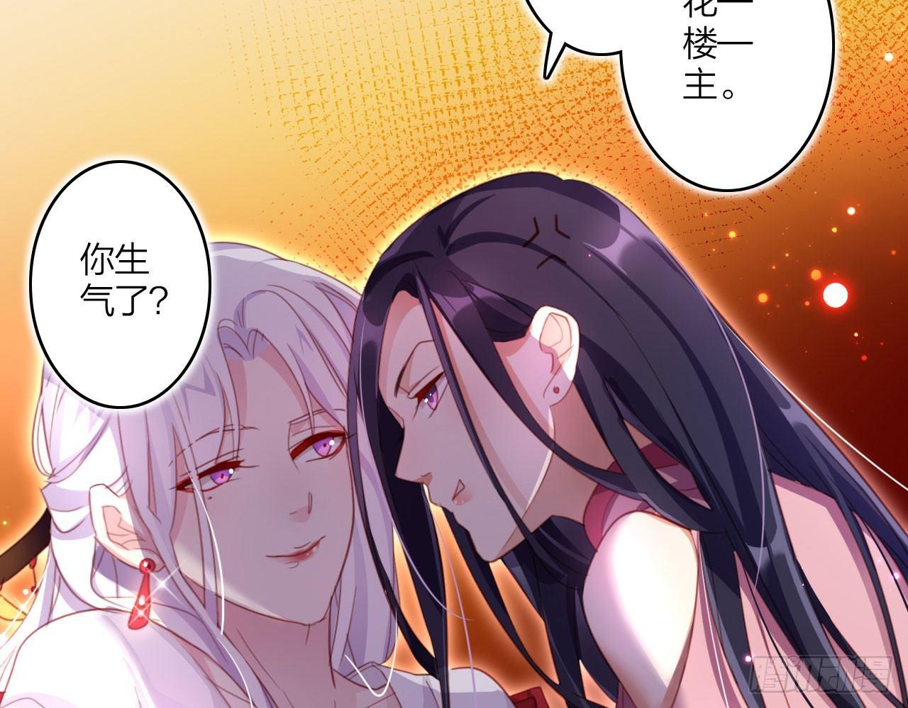 被你弄出血了吗27
