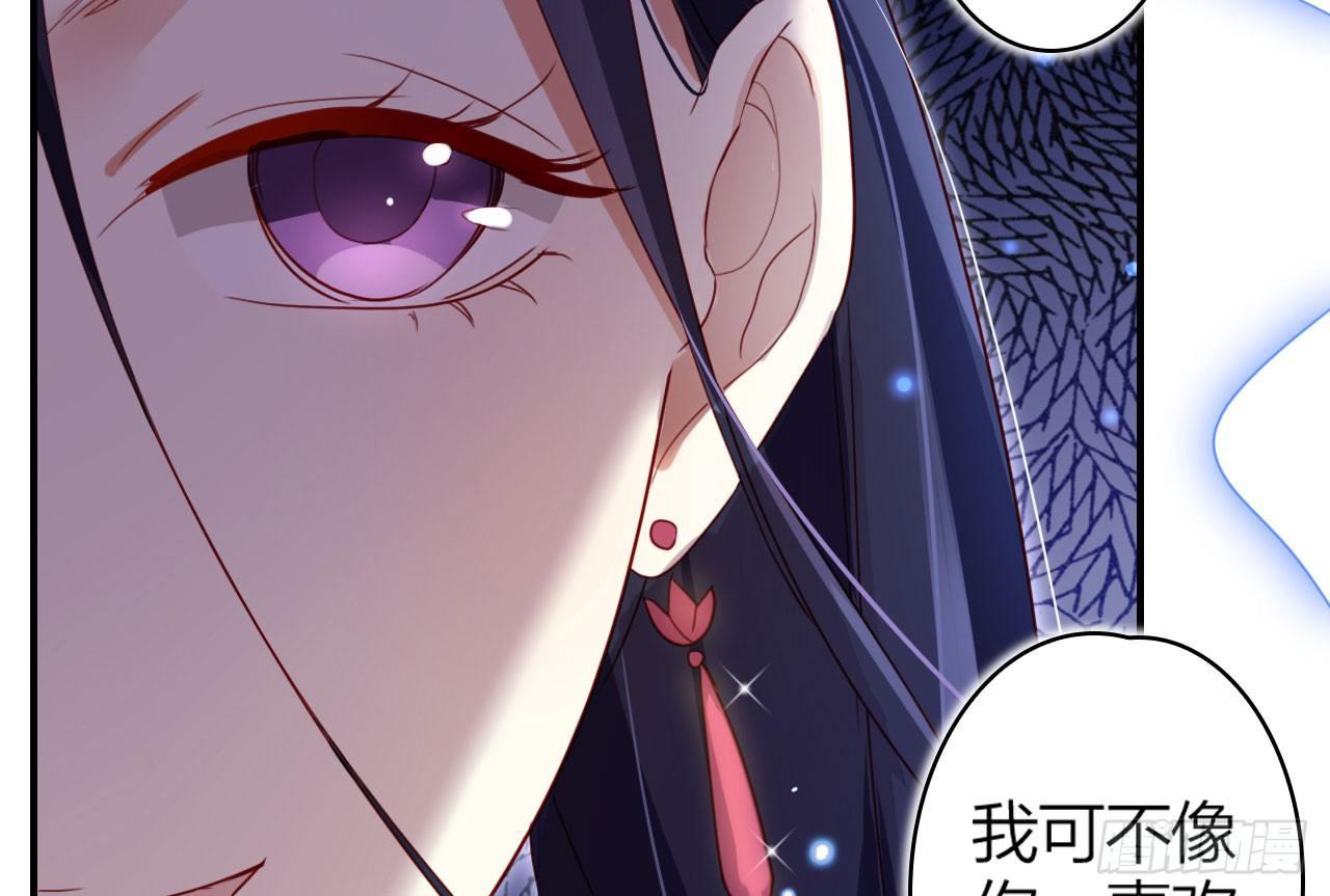 舔狗都舔不下去59