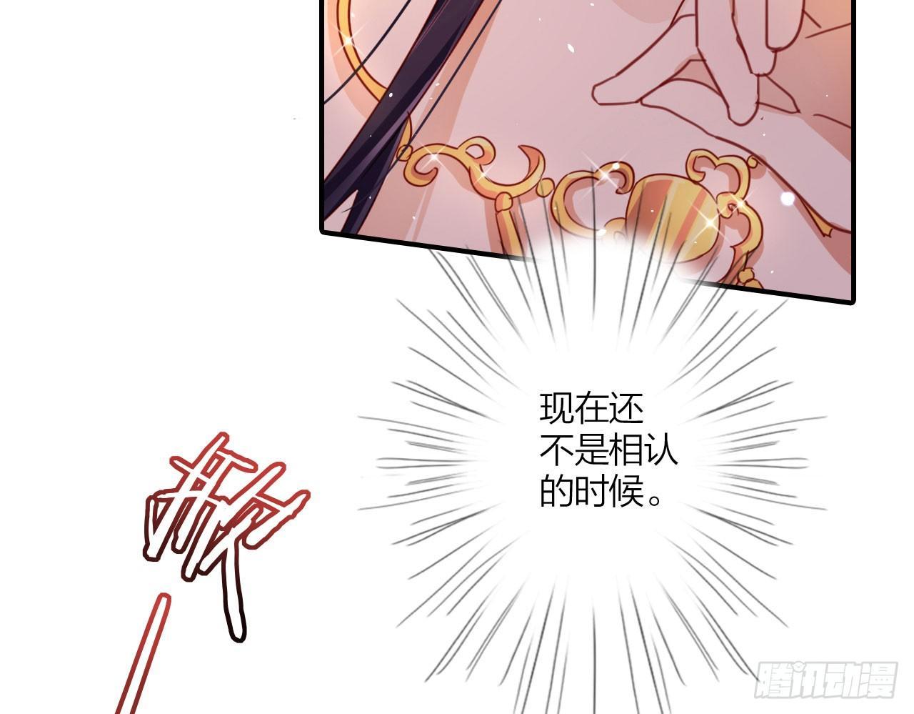 唯有你是不可取代41