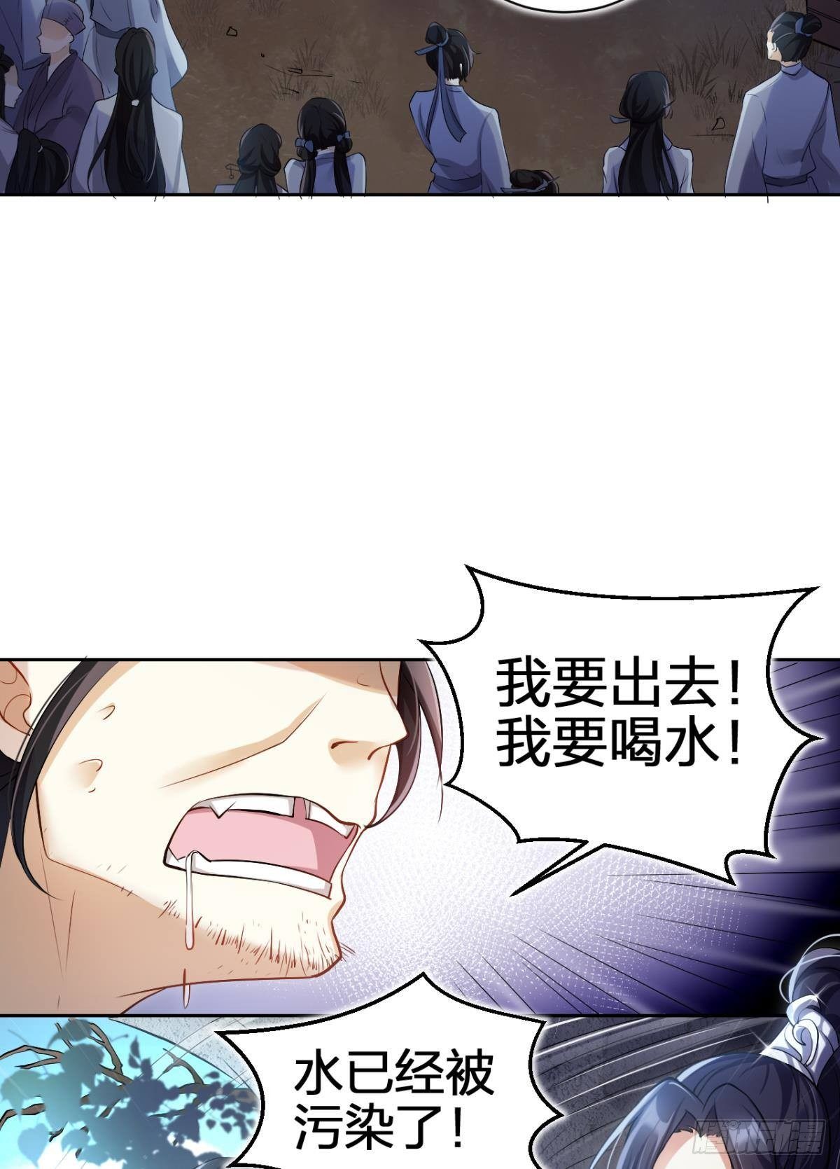 你还是如此可口3