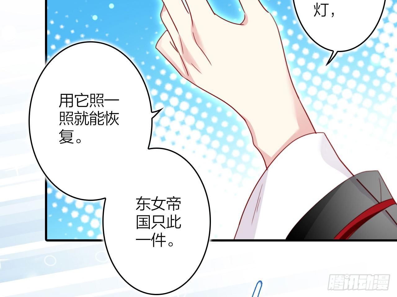 舔狗都舔不下去20