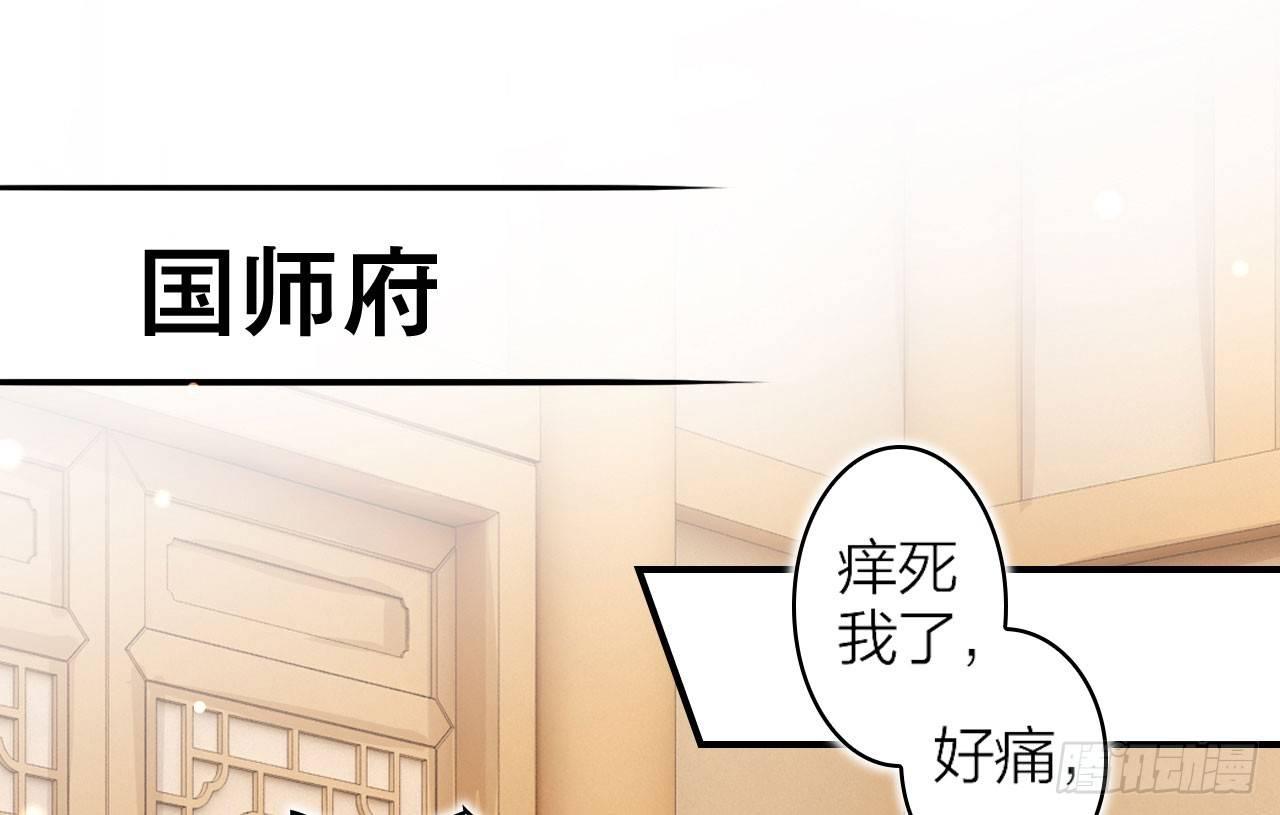 舔狗都舔不下去37