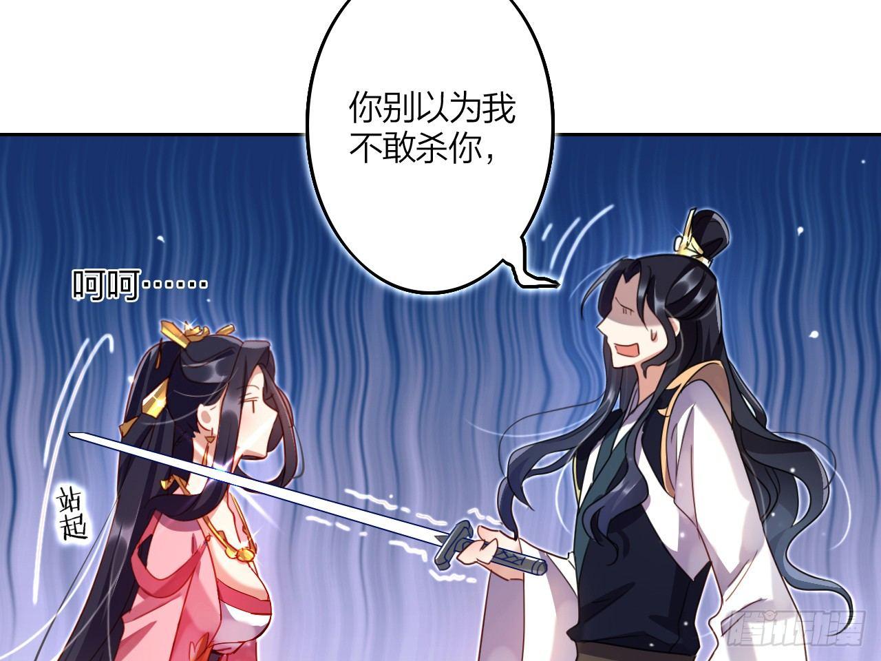 洞房吗？32