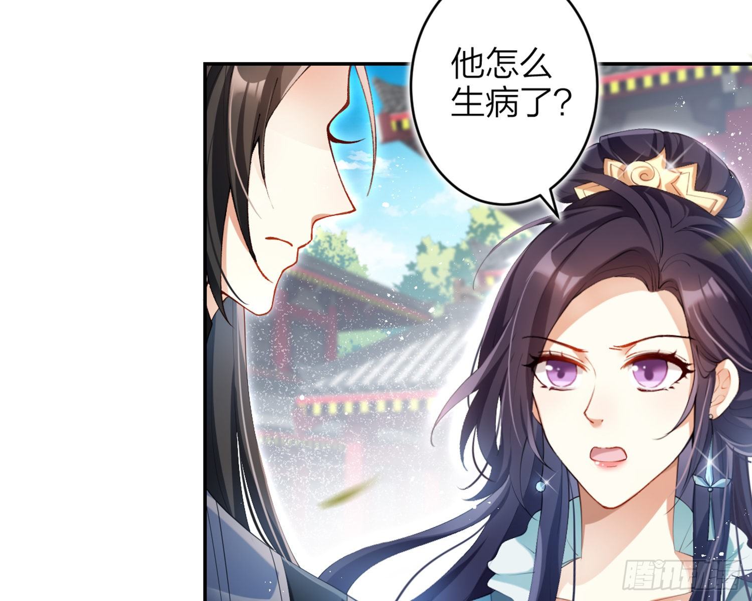 片刻的温存12