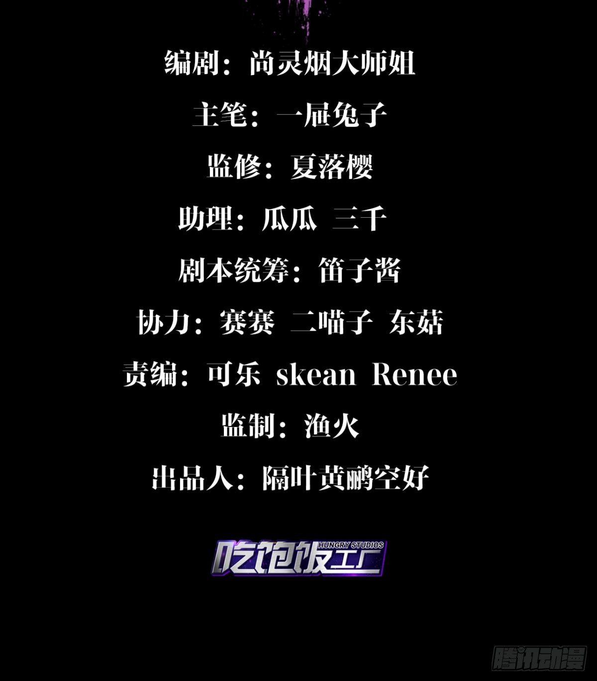 舅舅请吃糖2