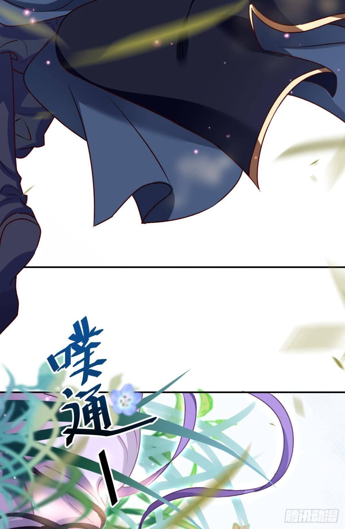 我对你永志不忘44
