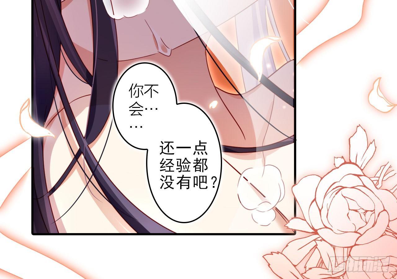 你不会没经验吧？37