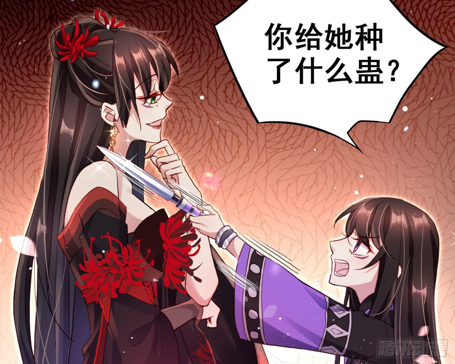 番外·姐姐，你要等我（下）52