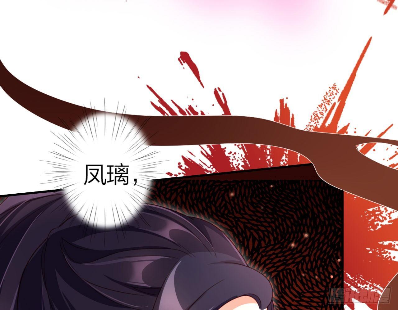 是她一厢情愿20