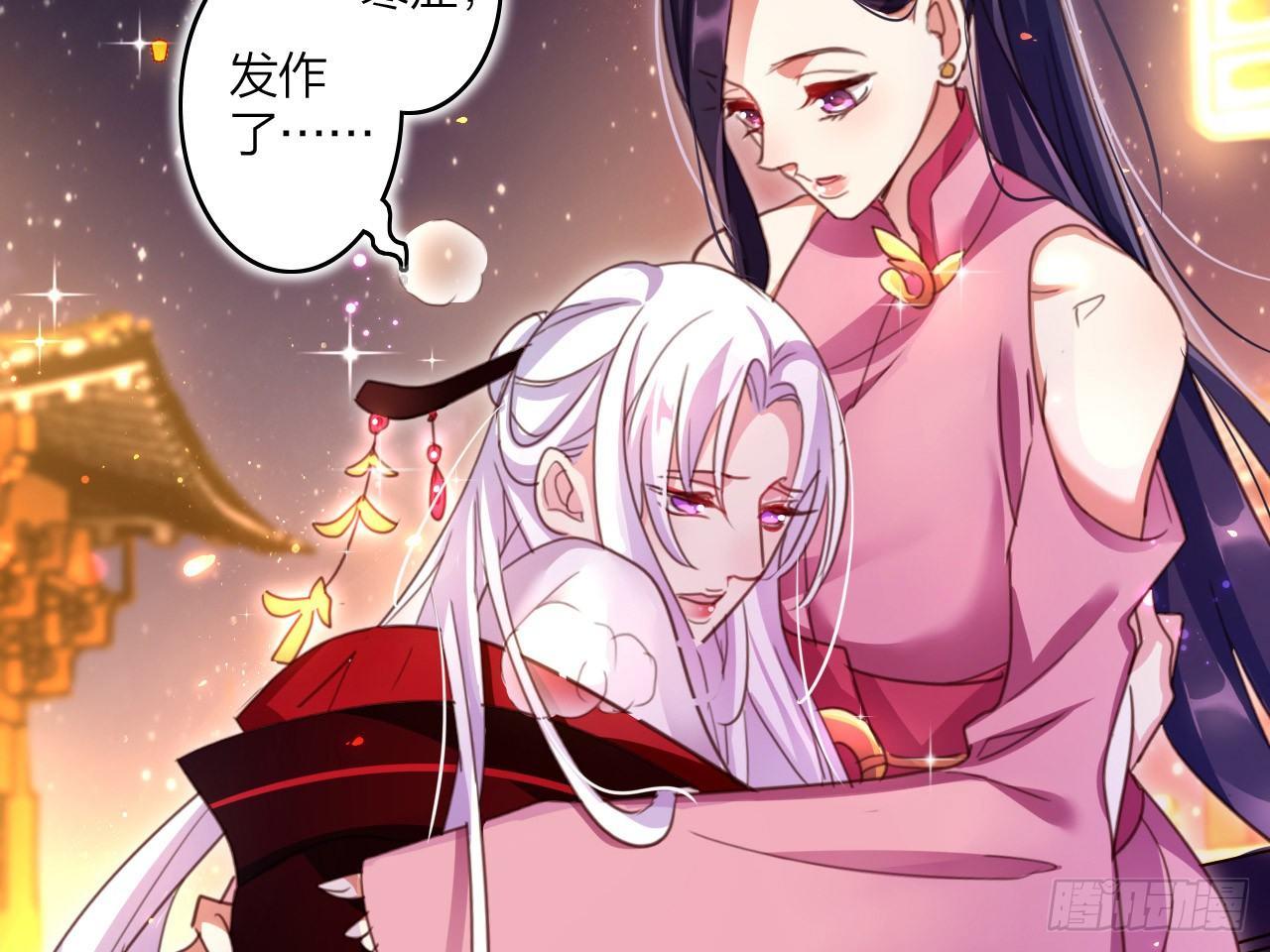 靠，初吻没了！23