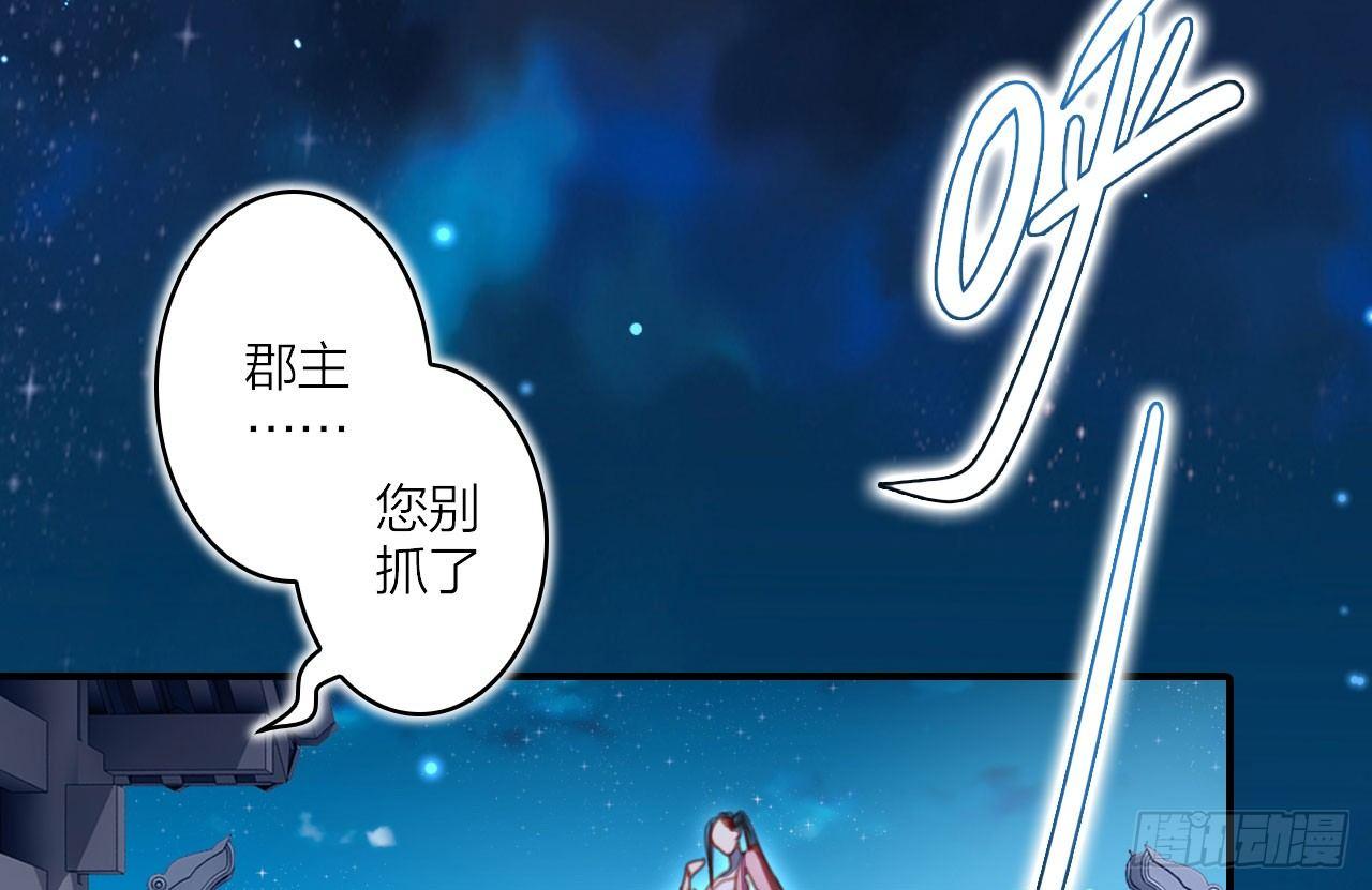 舔狗都舔不下去44