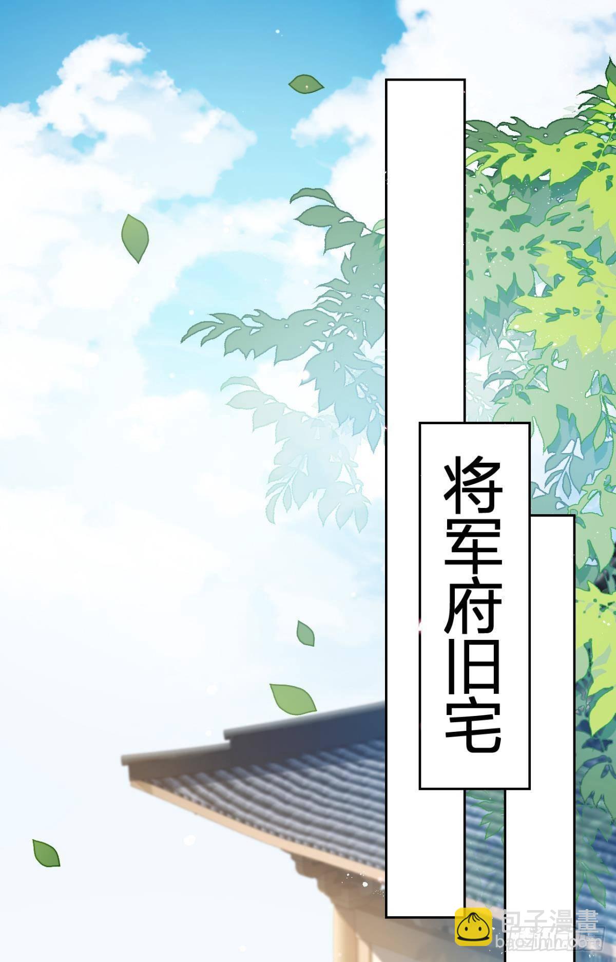 我对你永志不忘13