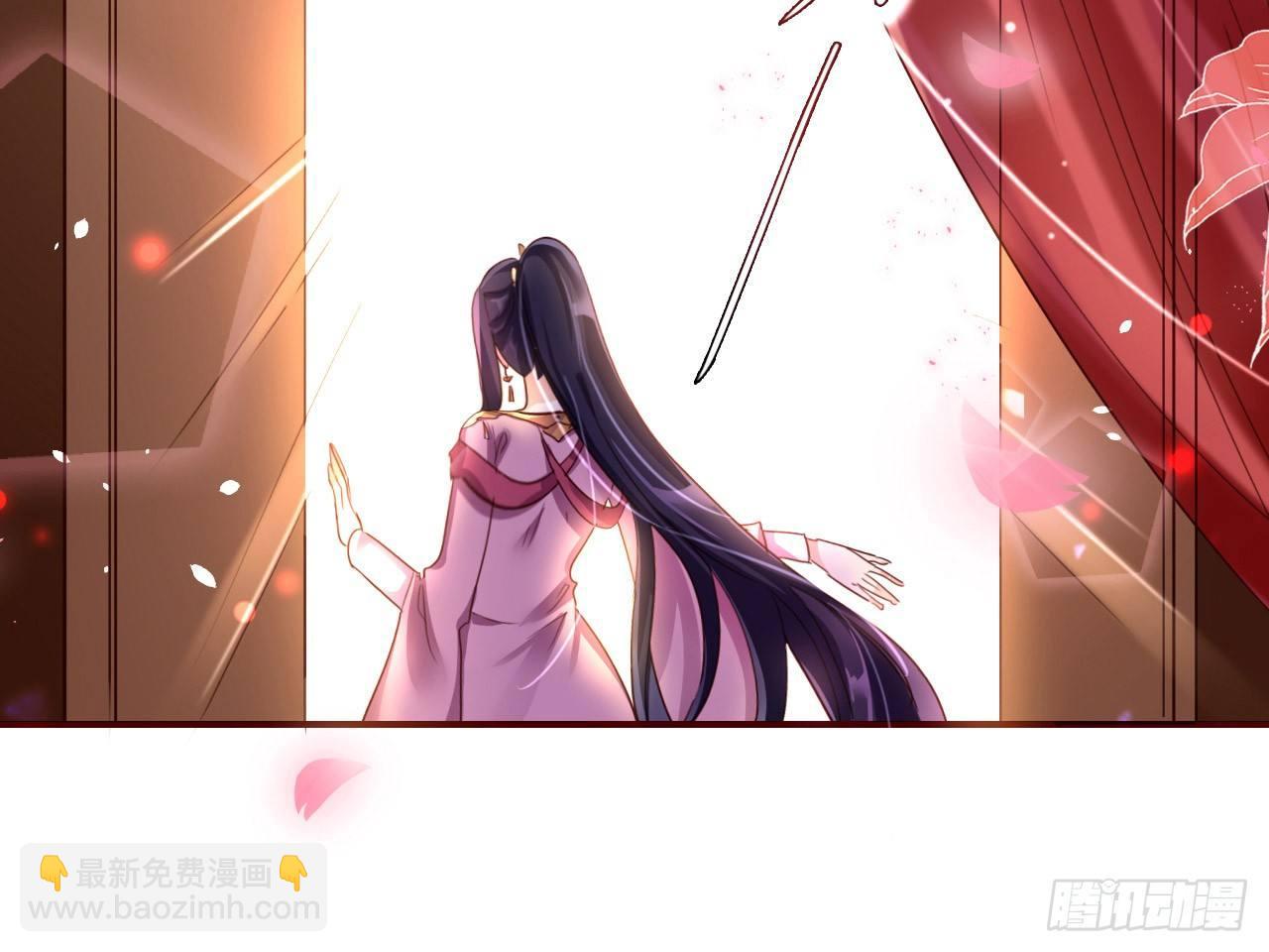 休了你！66