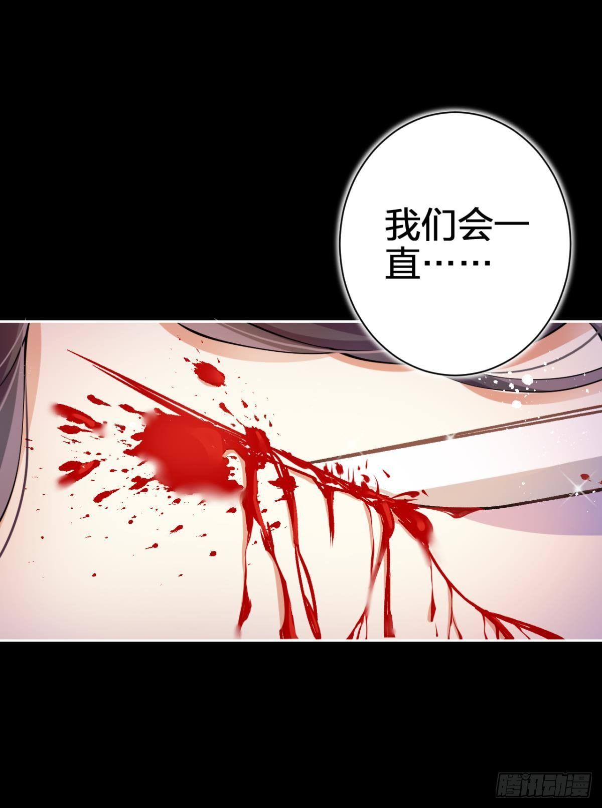 一路好走54