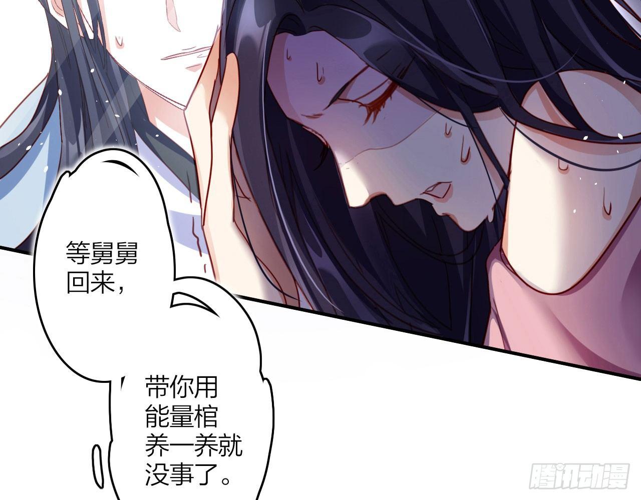 唯有你是不可取代5