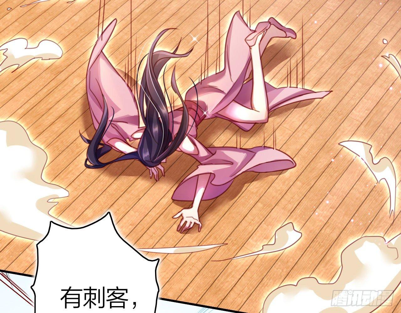 你再惹我试试？27